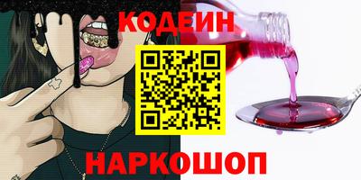 экстази Гусь-Хрустальный