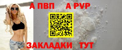 mdpv Гусиноозёрск