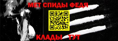 mdpv Гусиноозёрск