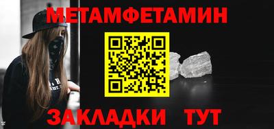 кокаин VHQ Гусев