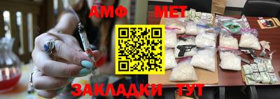 экстази Гусь-Хрустальный