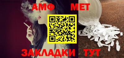 Альфа ПВП Апрелевка