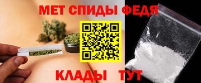 экстази Гусь-Хрустальный