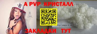кокаин VHQ Гусев