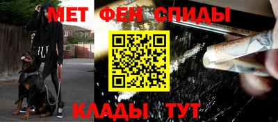 экстази Гусь-Хрустальный