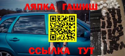 mdpv Гусиноозёрск