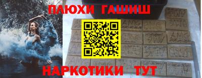 экстази Гусь-Хрустальный