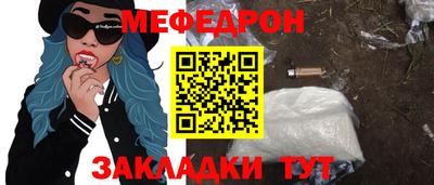 кокаин VHQ Гусев