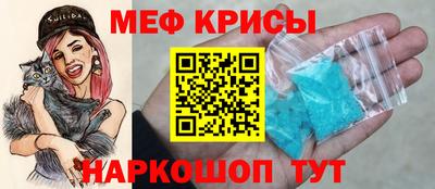 экстази Гусь-Хрустальный