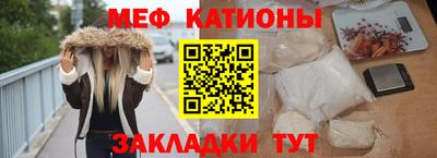 твердый Апшеронск