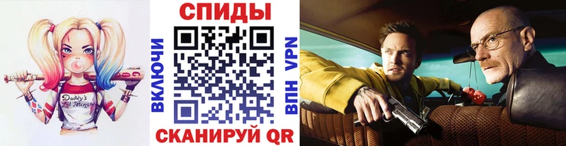 закладка  Улан-Удэ  Метамфетамин Декстрометамфетамин 99.9% 
